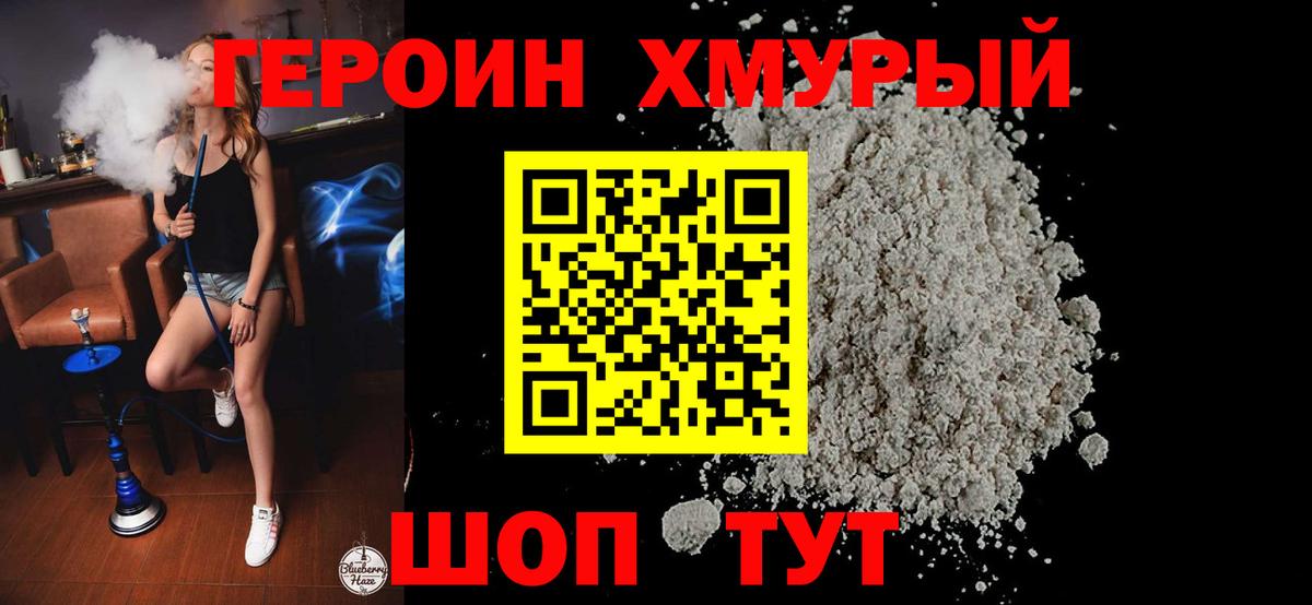 A-PVP Нарьян-Мар