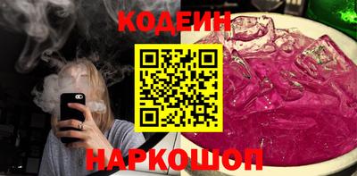 крисы Нарткала