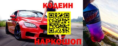 меф Нальчик