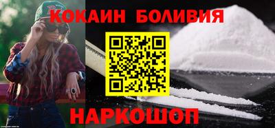 марки lsd Наро-Фоминск