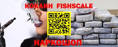 крисы Нарткала