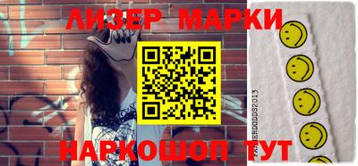 крисы Нарткала