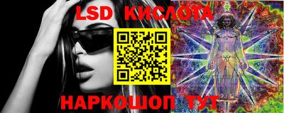 крисы Нарткала