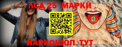 крисы Нарткала