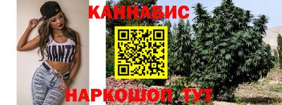 меф Нальчик