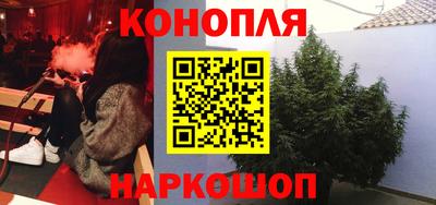 меф Нальчик