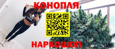крисы Нарткала