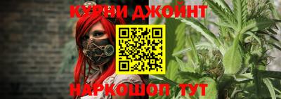 крисы Нарткала