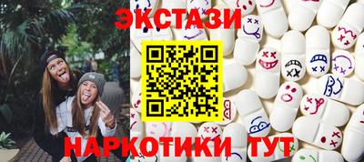 крисы Нарткала