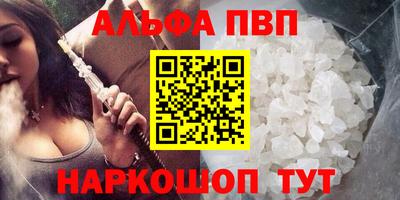 крисы Нарткала