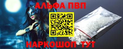 крисы Нарткала