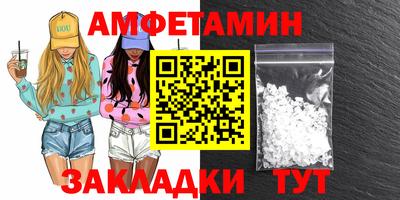 крисы Нарткала