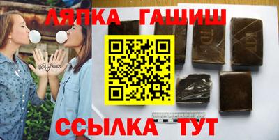 меф Нальчик