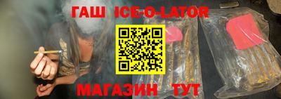 меф Нальчик