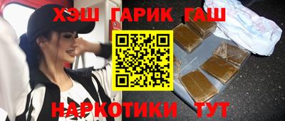 меф Нальчик