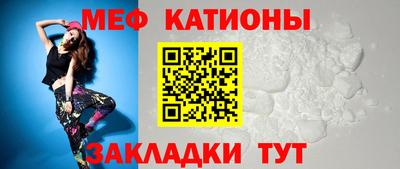 марки lsd Наро-Фоминск