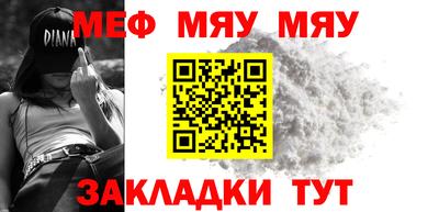 марки lsd Наро-Фоминск