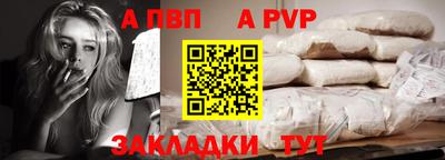 крисы Нарткала